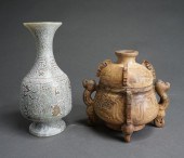 CHINESE STYLE ARCHAIC FORM ALA