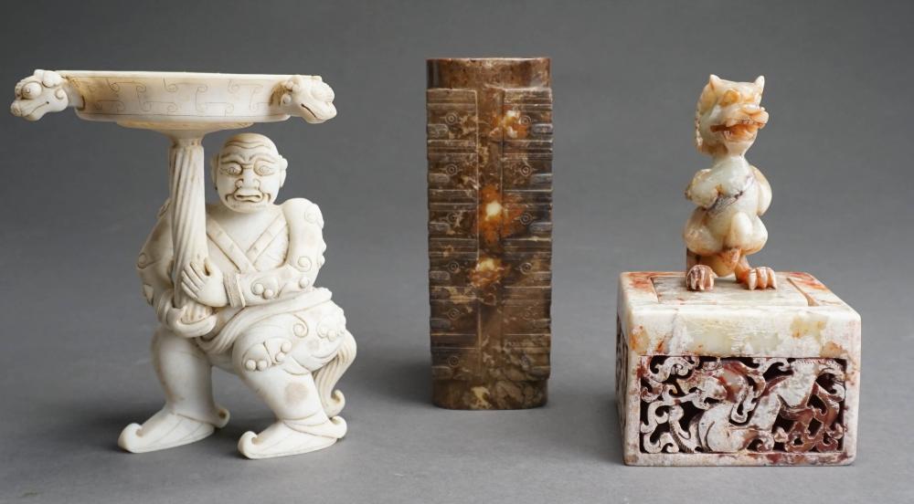 CHINESE STYLE ARCHAIC FORM BROWN