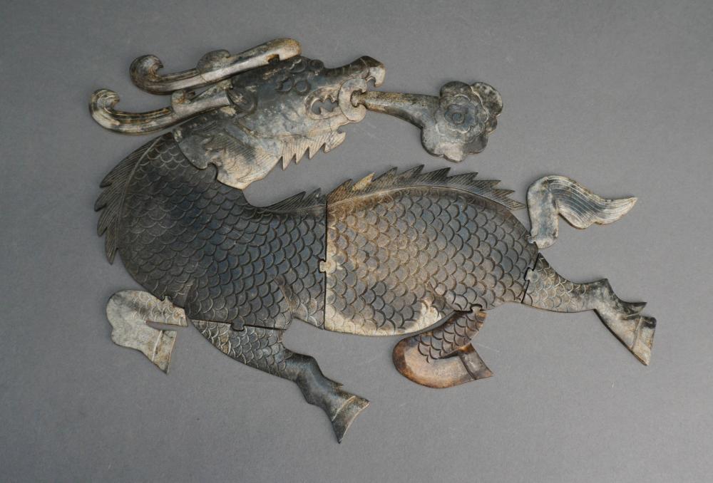 CHINESE STYLE ARCHAIC-FORM