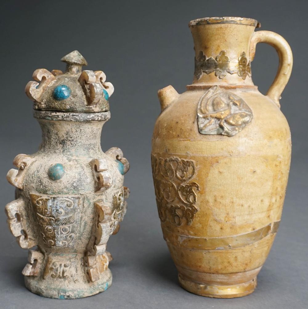 CHINESE STYLE ARCHAIC STYLE METAL