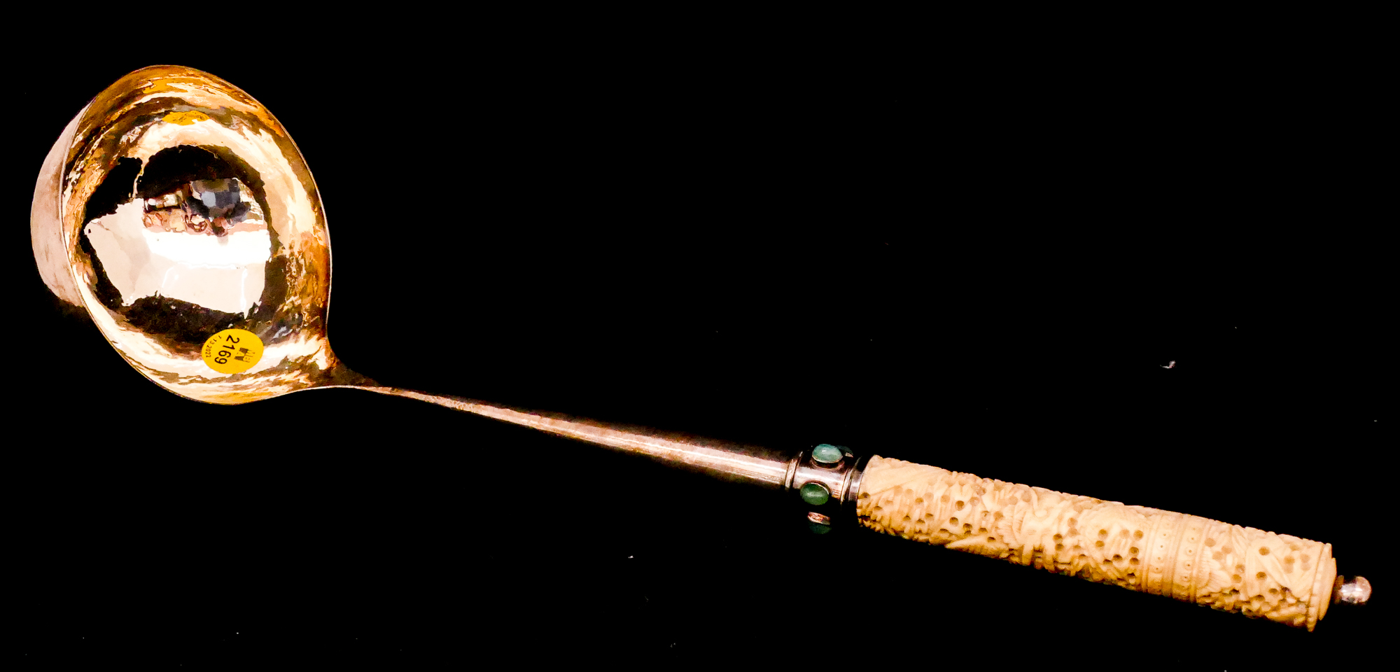 Chinese Style Art Silver Ladle-