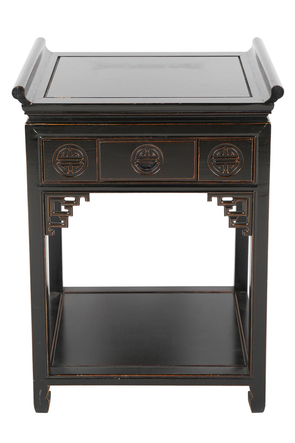 CHINESE STYLE END TABLEwith