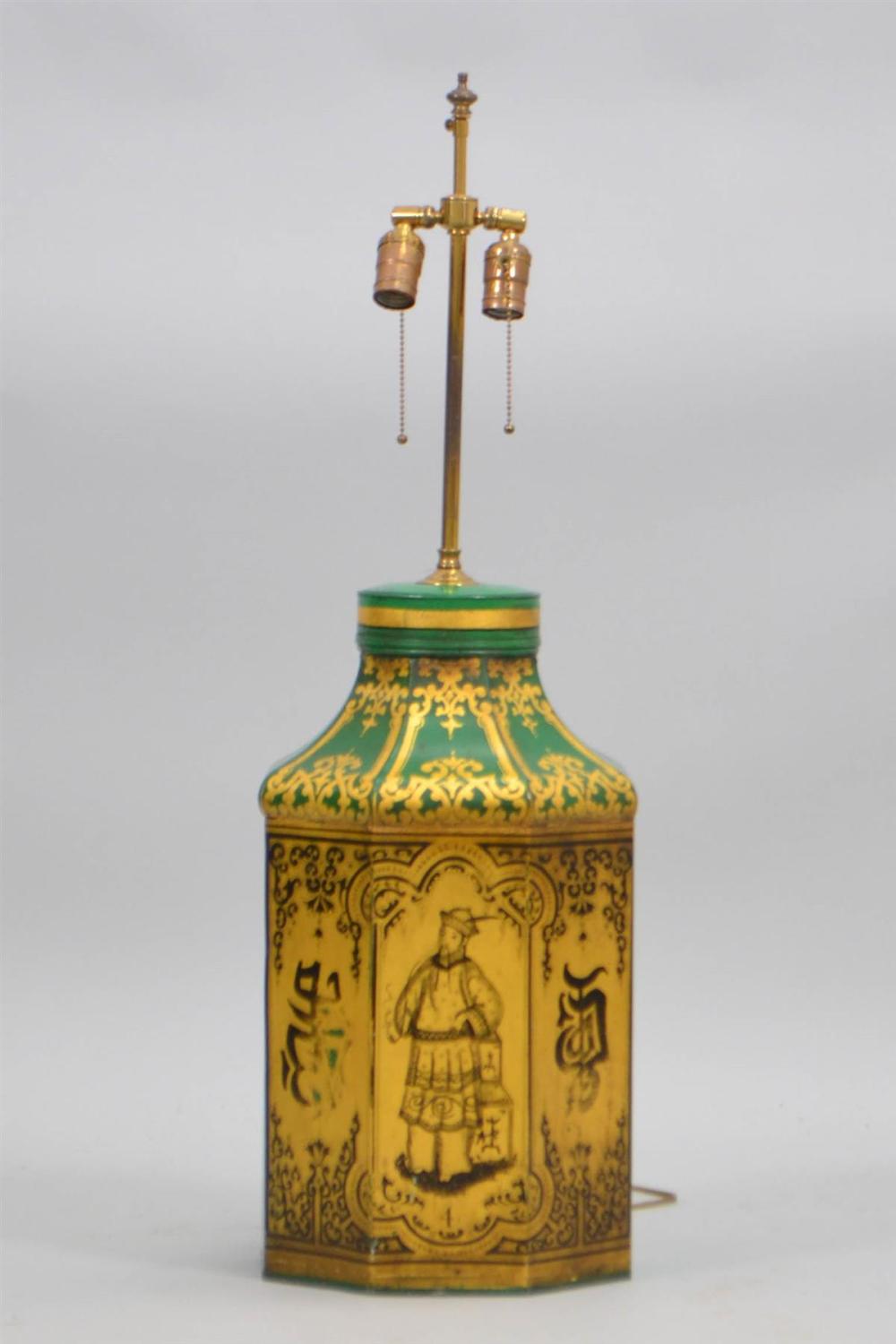 CHINESE STYLE GILT-DECORATED