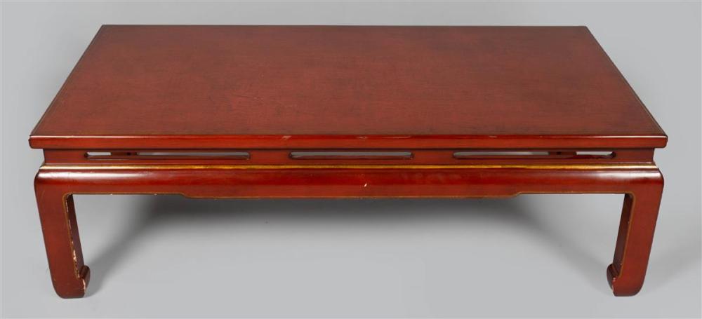 CHINESE STYLE GILT DECORATED