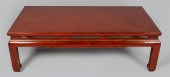 CHINESE STYLE GILT DECORATED S