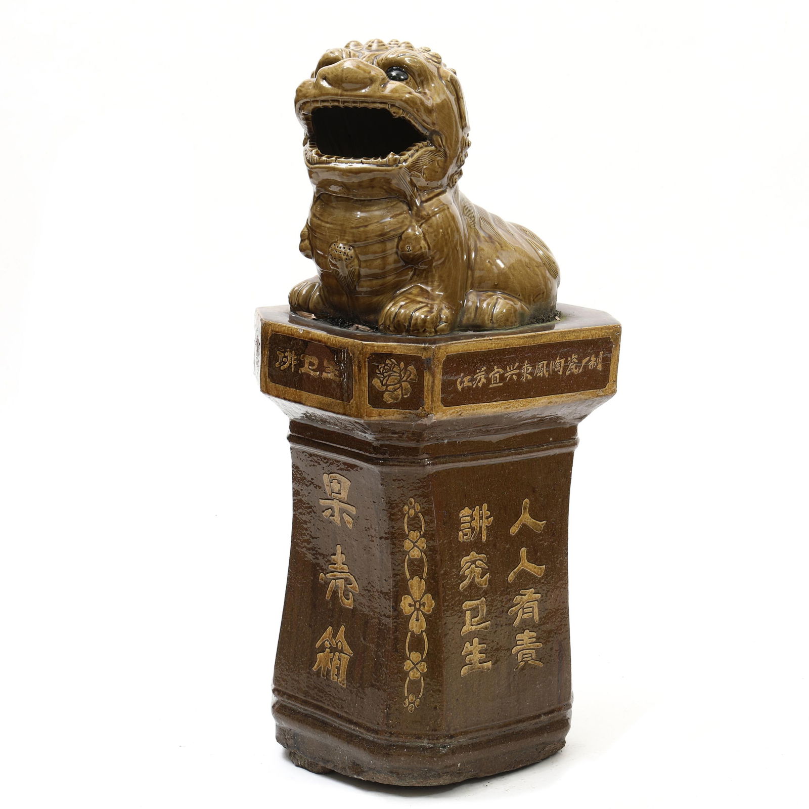 CHINESE STYLE GLAZED CERAMIC FOO