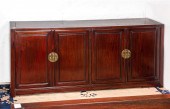 CHINESE STYLE HARDWOOD OFFICE