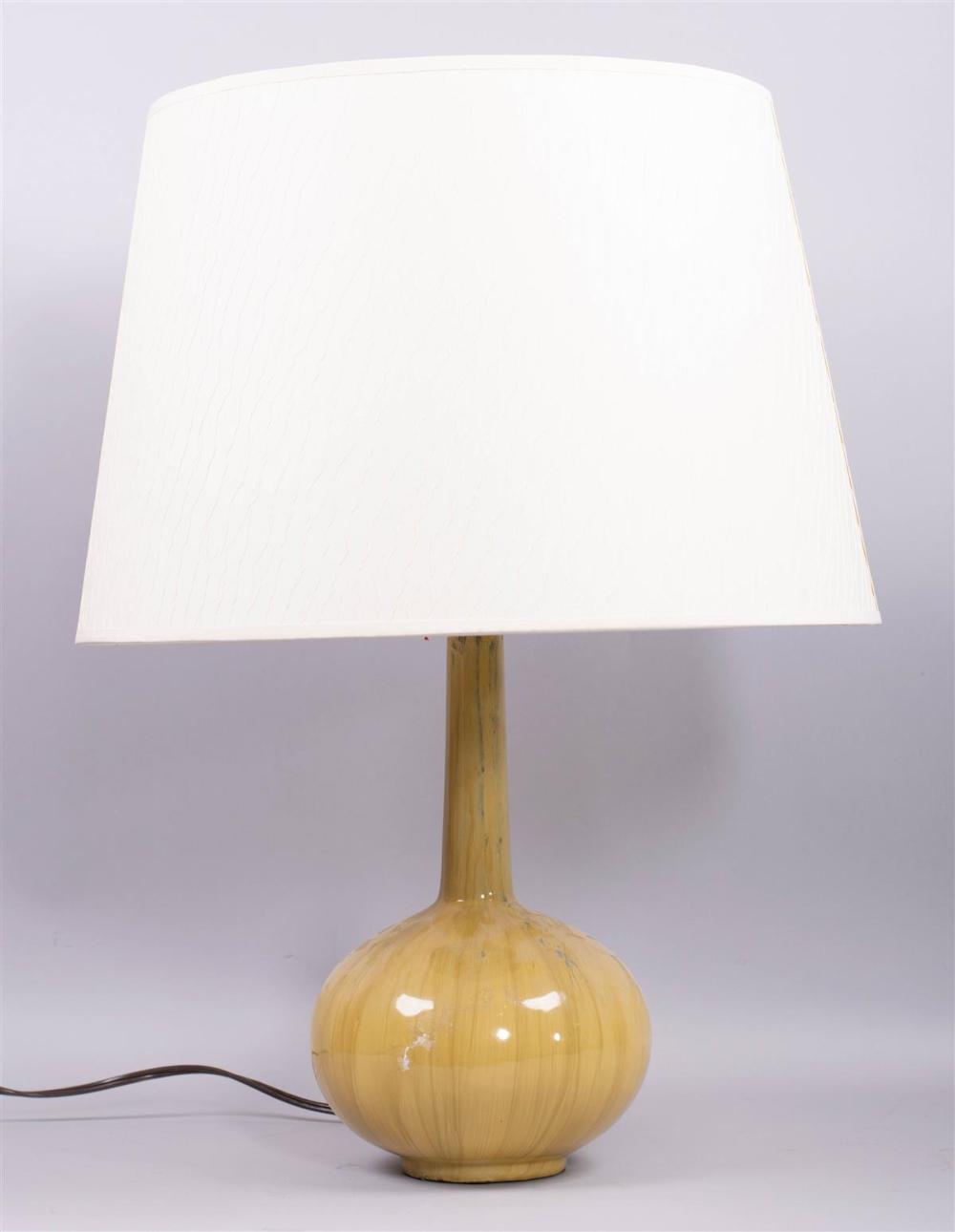 CHINESE STYLE MUSTARD COLOR CERAMIC