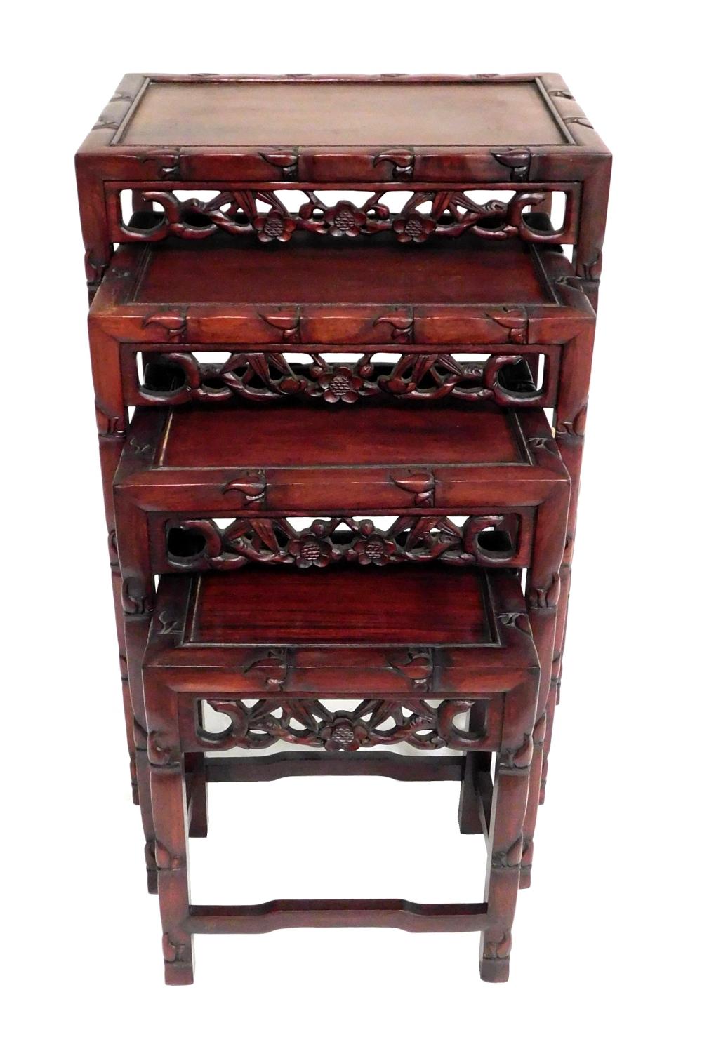 CHINESE STYLE NEST OF FOUR