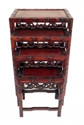 CHINESE STYLE NEST OF FOUR GRA