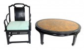 CHINESE STYLE OVAL COFFEE TABL