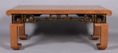 CHINESE STYLE PARCEL-EBONIZED