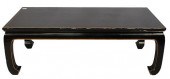 CHINESE STYLE RECTANGULAR COFF