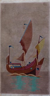 CHINESE STYLE RUG DEPICTING A