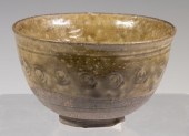 CHINESE SUI DYNASTY (581-618)