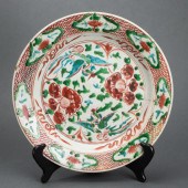 CHINESE SWATOW POLYCHROMED DIS