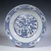 CHINESE SWATOW WARE BOWL Ming
