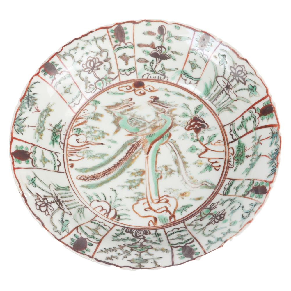 CHINESE SWATOW WARE POLYCHROME