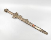 CHINESE SWORD INLAID W/ CORAL