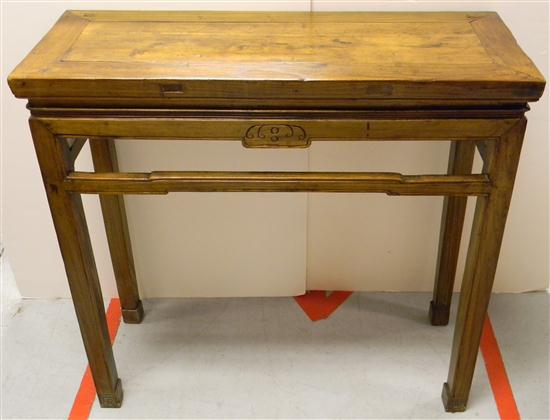 Chinese table  20th C.  rectangular