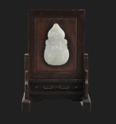 CHINESE TABLE SCREEN INLAID W/