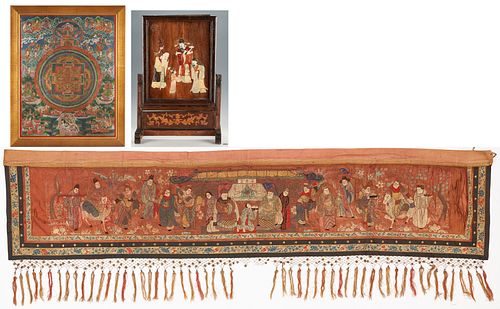 CHINESE TABLE SCREEN, SILK