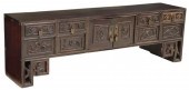 CHINESE TABLETOP CARVED FLORAL