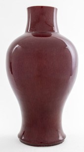 CHINESE TALL SANG DE BOEUF BAL