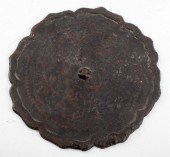 CHINESE TANG DYNASTY BRONZE MI