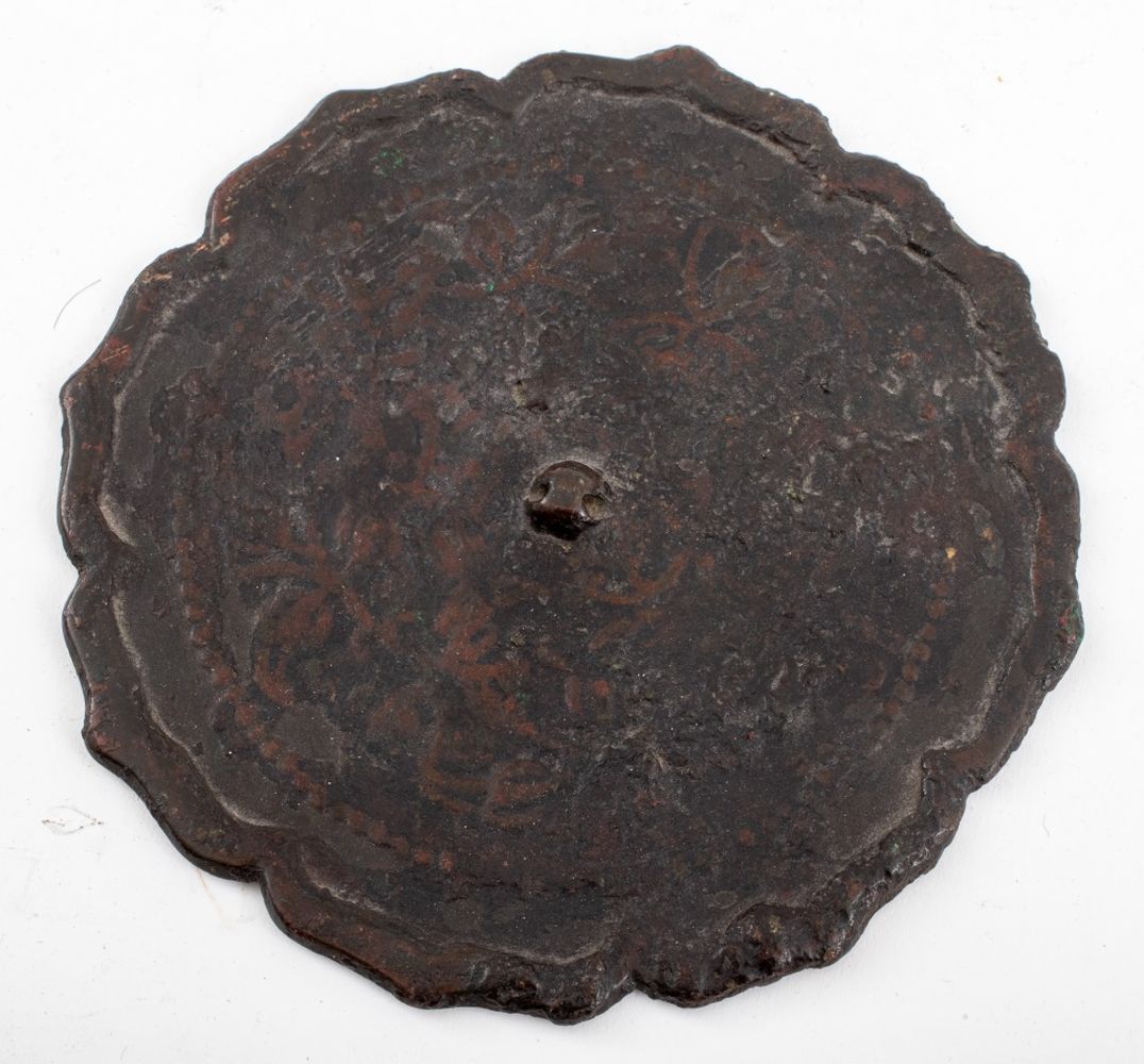 CHINESE TANG DYNASTY BRONZE