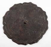 CHINESE TANG DYNASTY BRONZE MI