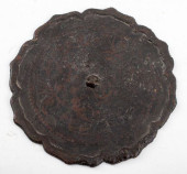 CHINESE TANG DYNASTY BRONZE MI