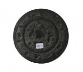 CHINESE TANG STYLE LION AND GR