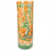 CHINESE TANG STYLE UMBRELLA ST