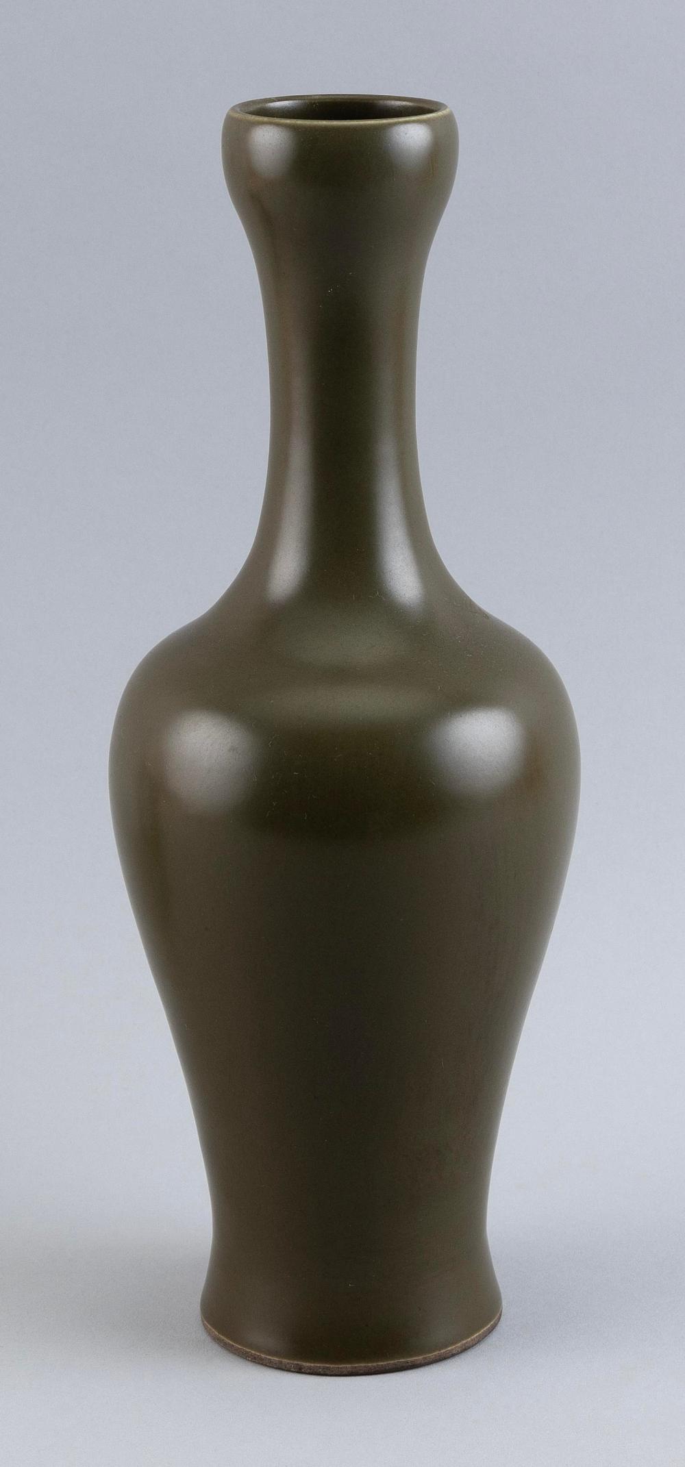 CHINESE TEA DUST GLAZE PORCELAIN