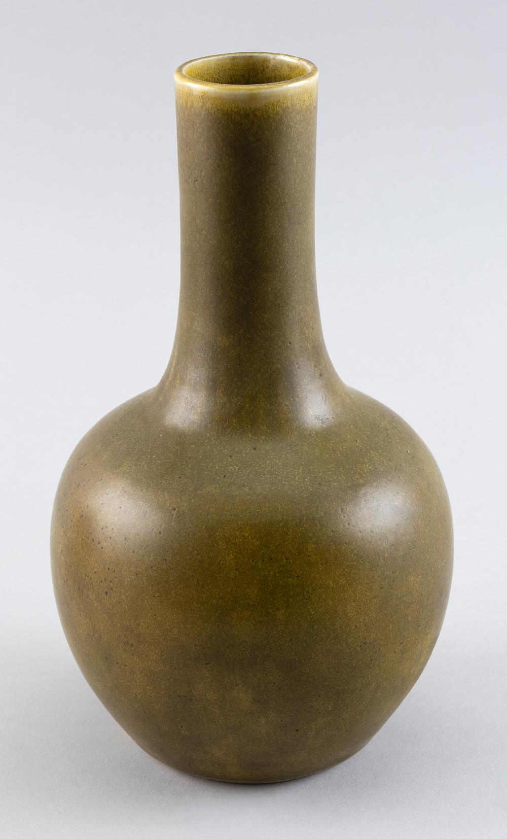 CHINESE TEA DUST GLAZE PORCELAIN