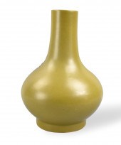 CHINESE TEA DUST GLAZED VASE,