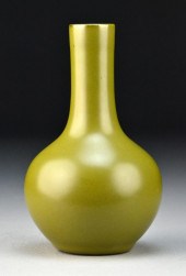 Chinese Tea Dust Porcelain Vas