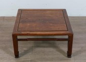CHINESE TEA TABLEChinese tea t