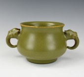 CHINESE TEADUST GLAZED CENSER