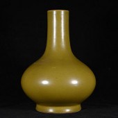 CHINESE TEADUST GLAZED PORCELA