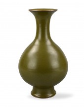 CHINESE TEADUST GLAZED VASE, 1