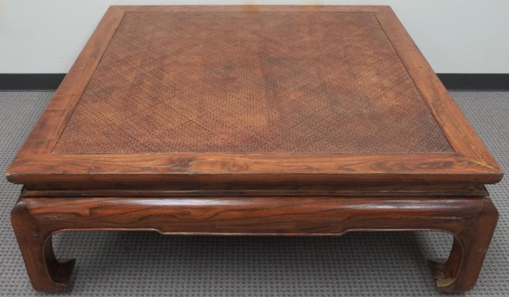 CHINESE TEAK AND CANE INSET