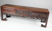 CHINESE TEAK WOOD LOW TABLE, C
