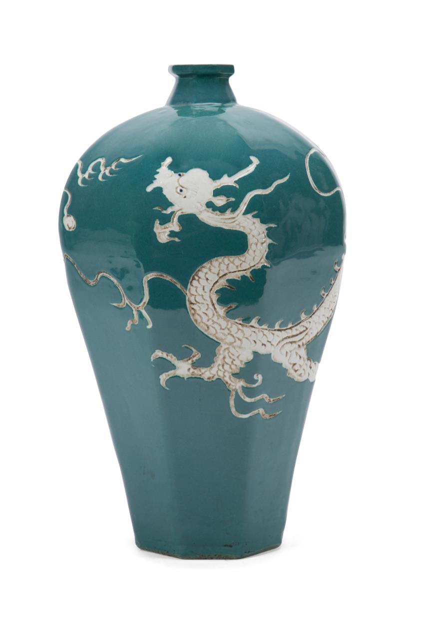 CHINESE TEAL GLAZE MEIPING DRAGON