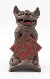 CHINESE TERRACOTTA ROOF TILE F