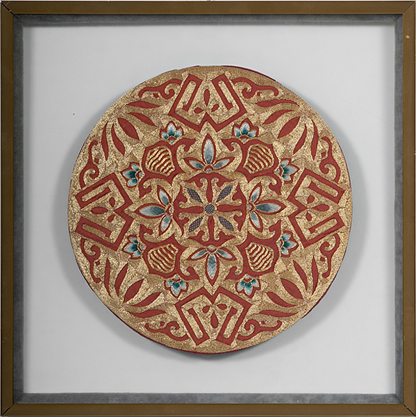 Chinese Textile Badge Chinese