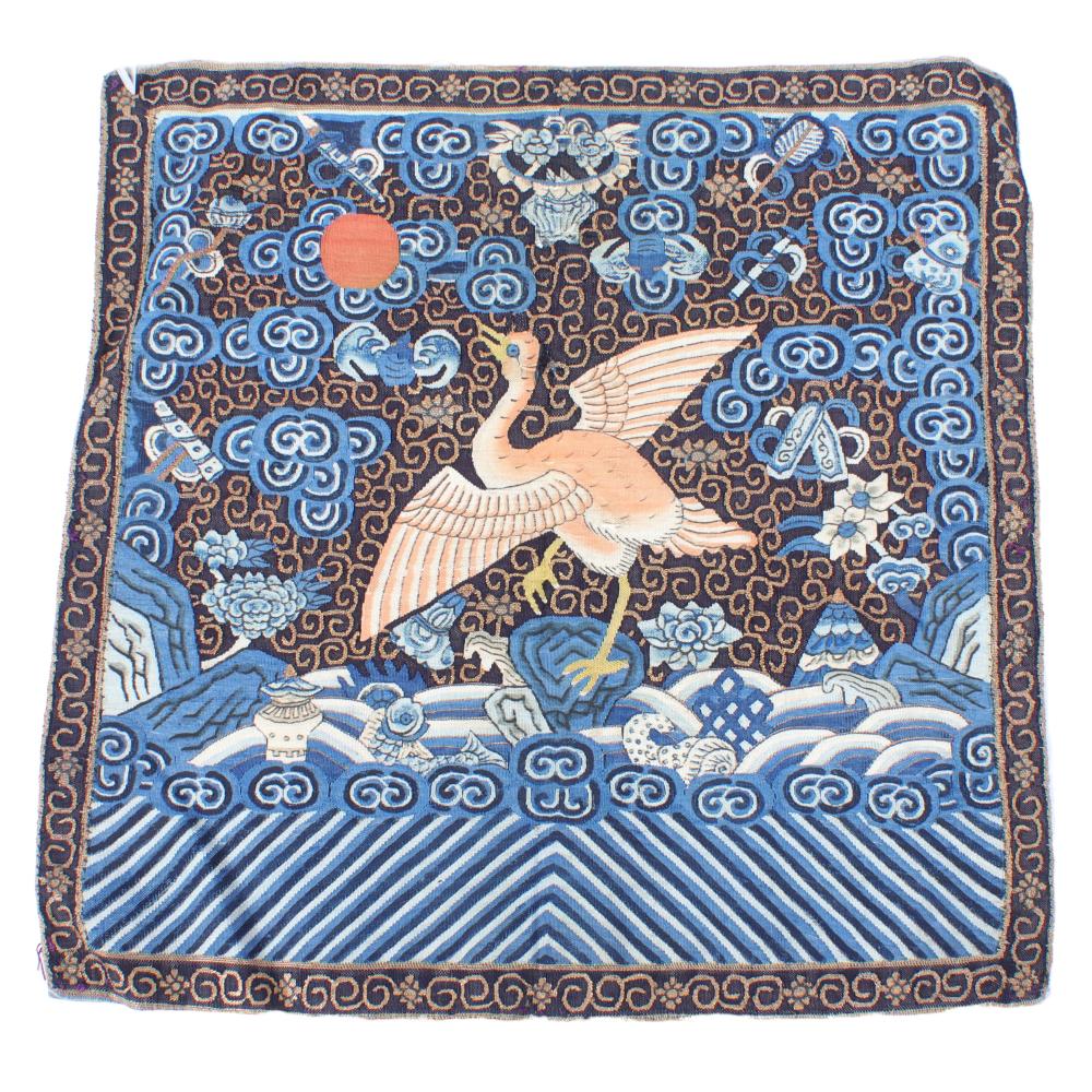 CHINESE TEXTILE KESI RANK BADGE