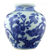 CHINESE THREE FRIENDS OF WINTE