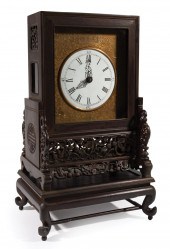 CHINESE THREE-PIECE HARDWOOD C